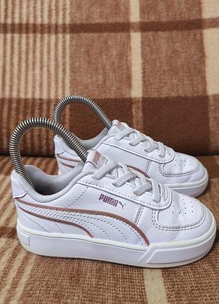 Детские кроссовки puma