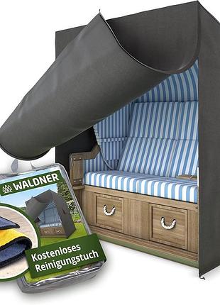 Защитный чехол для садовой мебели waldner 135x105 см водонепроницаемый чехол для защиты мебели от дождя