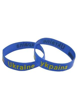 Браслет силиконовый "украина" синий