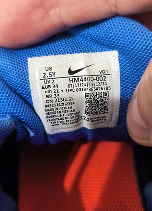 Детские кроссовки nike 5