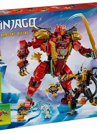 Конструктор lego ninjago дракон-трансформер вайлдфаер 6