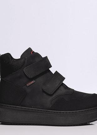 Ортопедические ботинки для мальчика tiflani 14fb-24215, размер 34 (22,5 см.)