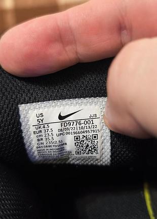 Кросівки nike air max 5
