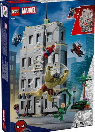 Конструктор lego super heroes эпическая схватка человека-паука против халка
