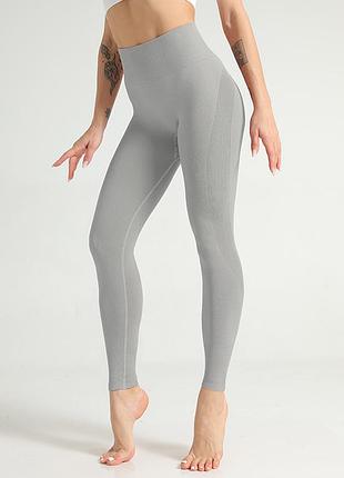 Леггинсы женские спортивные 9681 m светло-серые