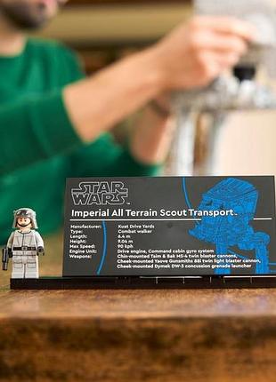 Конструктор lego star wars крокоход at-st 3
