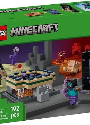 Конструктор lego minecraft подорож до нижнього світу та порталу до краю