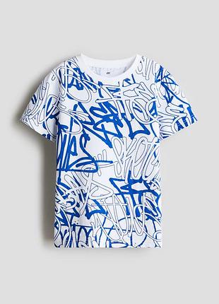 10-12 / 12-14 р h&amp;m новая фирменная натуральная базовая футболка мальчишки подлетку принт граффити оригинал