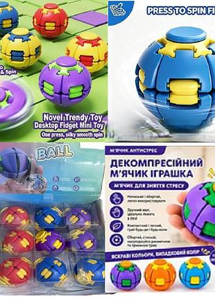 Оптом іграшка-антистрес "спінер" (уп. ) (ящ. ) 2