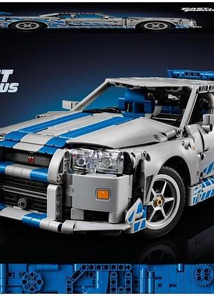 Конструктор lego technic двойной форсаж автомобиль nissan skyline gt-r (r34)