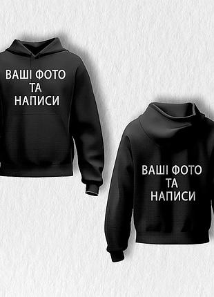 Худи спортивное с 3d индивидуальным принтом 29381 xs