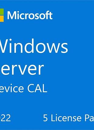 Примірник пз microsoft windows server 2022 cal 5 device рос, оем без носія