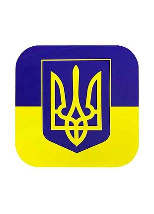 Наліпка український прапор із гербом, 5х5 см