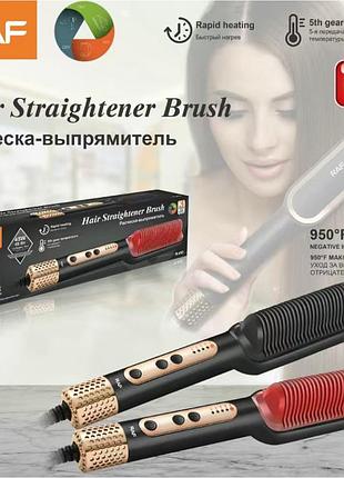 Щетка-расческа стайлер для выпрямления волосr. raf ( )