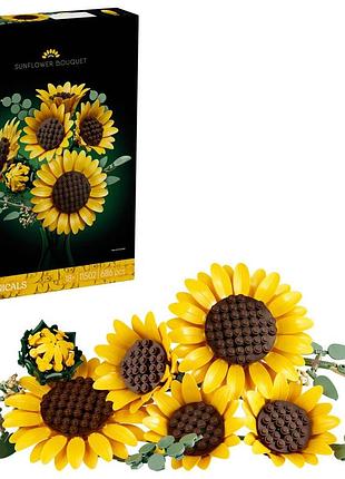 Конструктор lego botanicals букет подсолнухов