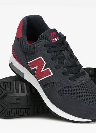Чоловічі кросівки new balance 565v1 ml565ntw.