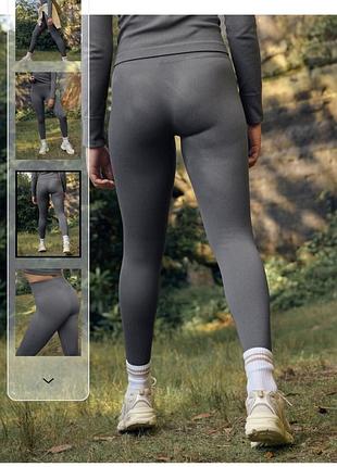 Лосины в рубчик s/m 2