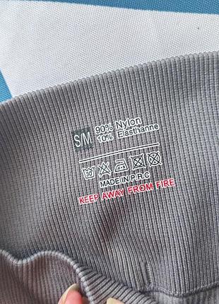 Лосины в рубчик s/m 5