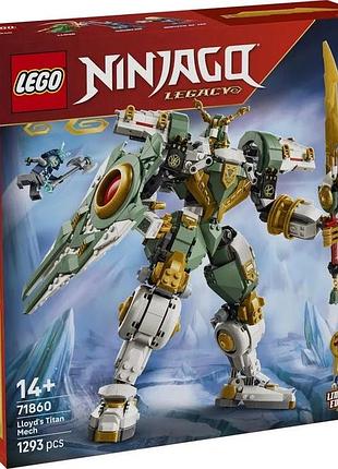 Конструктор lego ninjago робот-титан ллойда к 15-летию