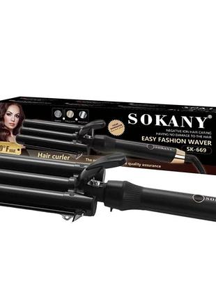 Тройная плойка-щипцы для завивки волос sokany sk- )
