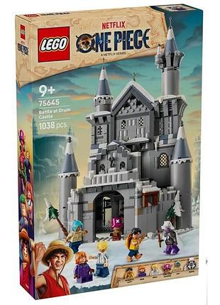 Конструктор lego one piece битва біля замку драм