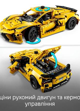 Конструктор lego technic chevrolet corvette stingray 4