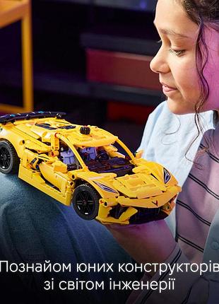 Конструктор lego technic chevrolet corvette stingray 5