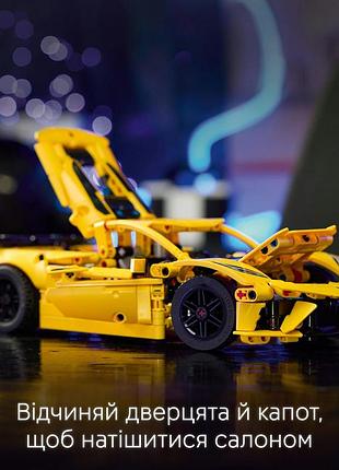 Конструктор lego technic chevrolet corvette stingray 9