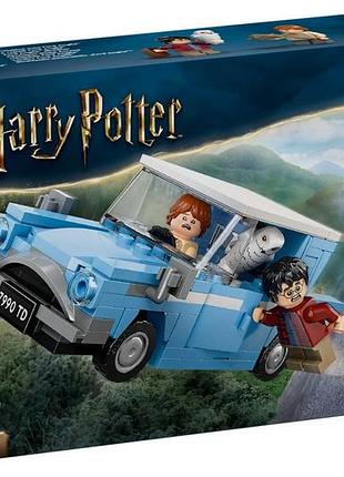 Конструктор lego harry potter летающий форд «англия»