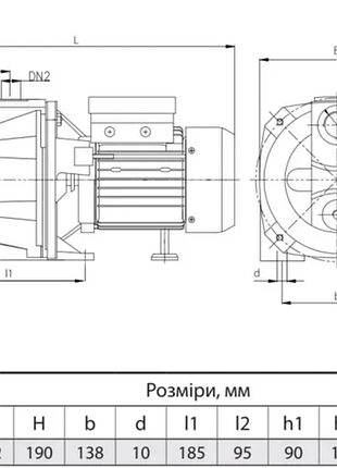 Npo jet100x без бака 3