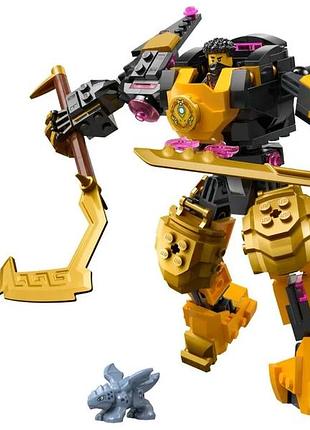 Конструктор lego ninjago бойовий робот арін спін-джитсу 2