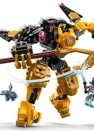 Конструктор lego ninjago бойовий робот арін спін-джитсу 3