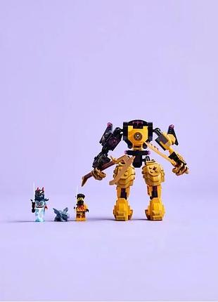 Конструктор lego ninjago бойовий робот арін спін-джитсу 6