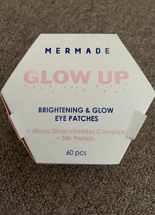 Осветляючі патчи  mermade glow up