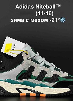 Зимние кроссовки 42= 26,5 см, adidas niteball.