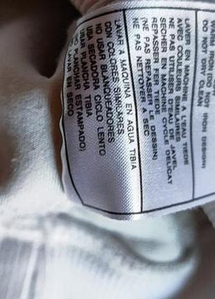 Світшот шерпа тедді nike 6