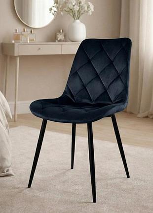 Стул perfect home черный ( )