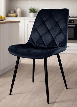 Стул perfect home черный ( ) 3