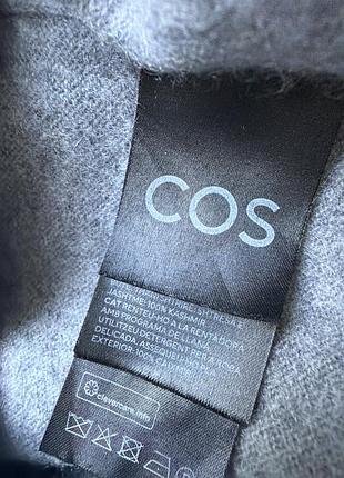 Кашеміровий светр cos 5