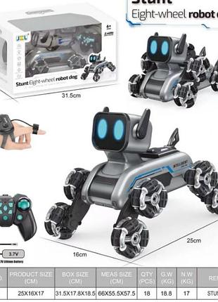 Робот игрушка, пульта интелектуальная remote control car )