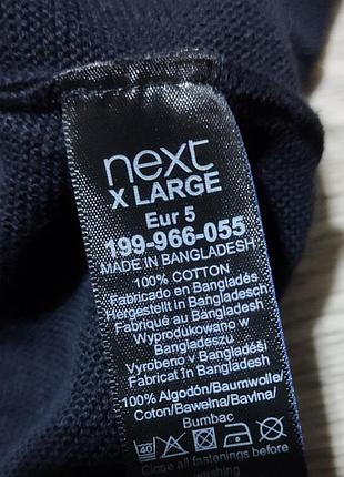 Чоловіча кофта next, розмір l-xl. 4