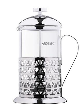 Френч-прес ardesto gemini fasano, 600 мл, нержавіюча сталь, скло