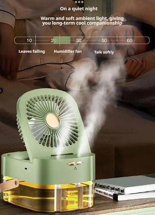 Вентилятор маленький настольный usb-увлажнитель small fan spray fan ( )