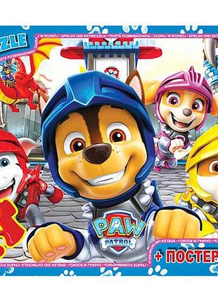 Пазл серия "paw patrol" (щенячий патруль), 35 элементов (pw08904)
