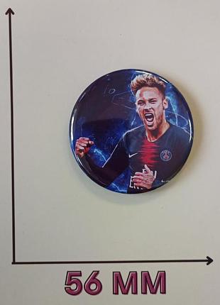 Значок неймар neymar 5,6 см (37186)