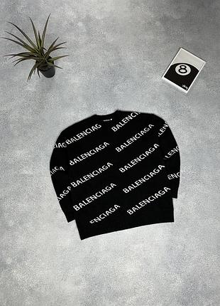 Люксова кофта balenciaga світшот худі светр толстовка