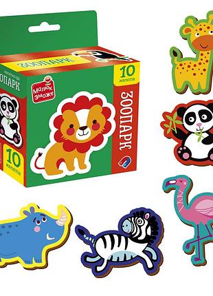 Розвиваюча гра vladi toys набір магнітів. (vt3106-39)