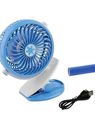 Вентилятор мини usb с прищепкой + распылитель воды mini fan ly-582 (30)