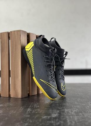 Футзалки nike