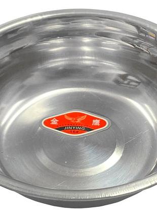 Миска нержавеющая my-dishes – 160мм x 0.6л (sf-4-385)